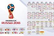 雷火电竞官网-构思