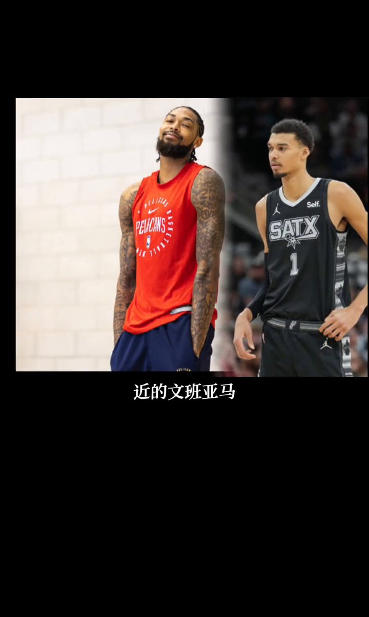 法国男篮轻取西班牙男篮,利拉德统治全场的简单介绍 法国男篮轻取西班牙男篮,利拉德统治全场的简单介绍