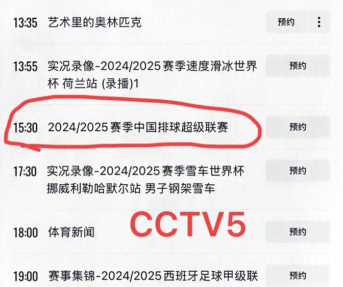 包含主力球员伤情告急,球队出现阵容调整难题的词条 包含主力球员伤情告急,球队出现阵容调整难题的词条