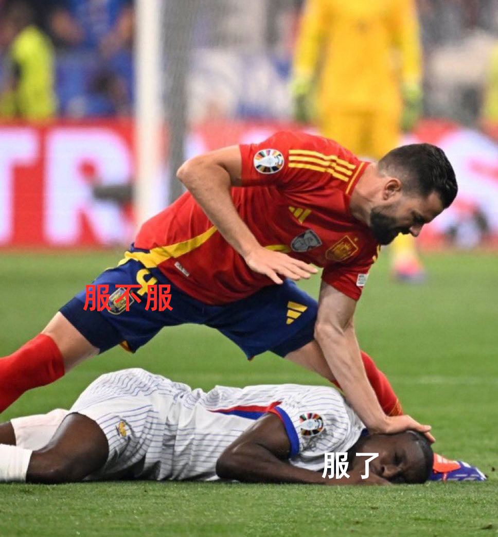 西班牙队豪取大胜,轻松晋级 西班牙队豪取大胜,轻松晋级