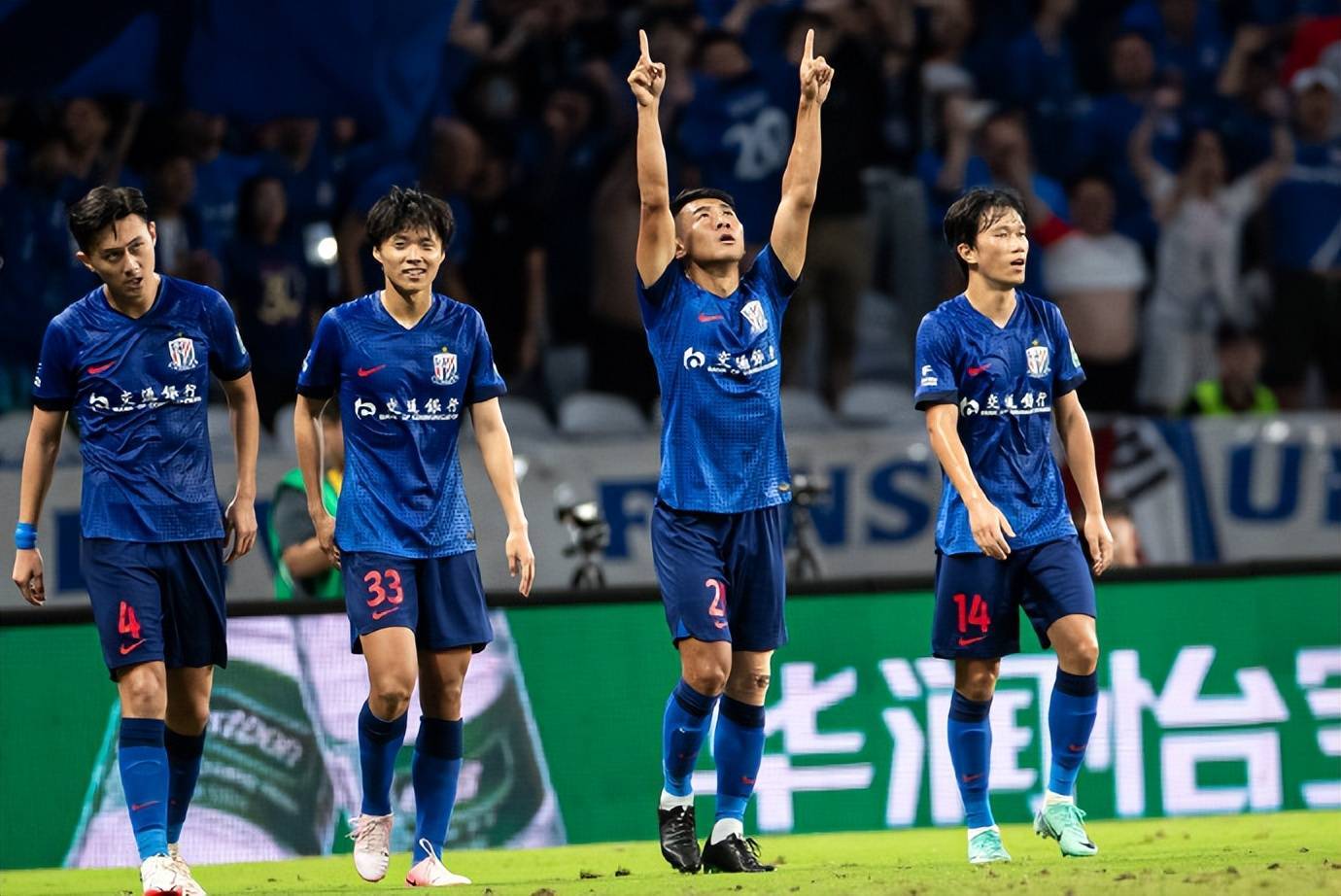 北京国安客场爆冷不敌上海申花，遭遇两连败！的简单介绍